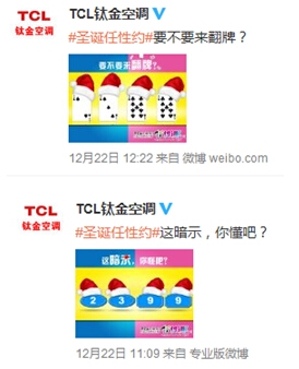 那个卡盟5到底有多给力优惠活动能省多少