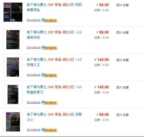 卡盟货源平台可靠吗质量与价格是否双赢