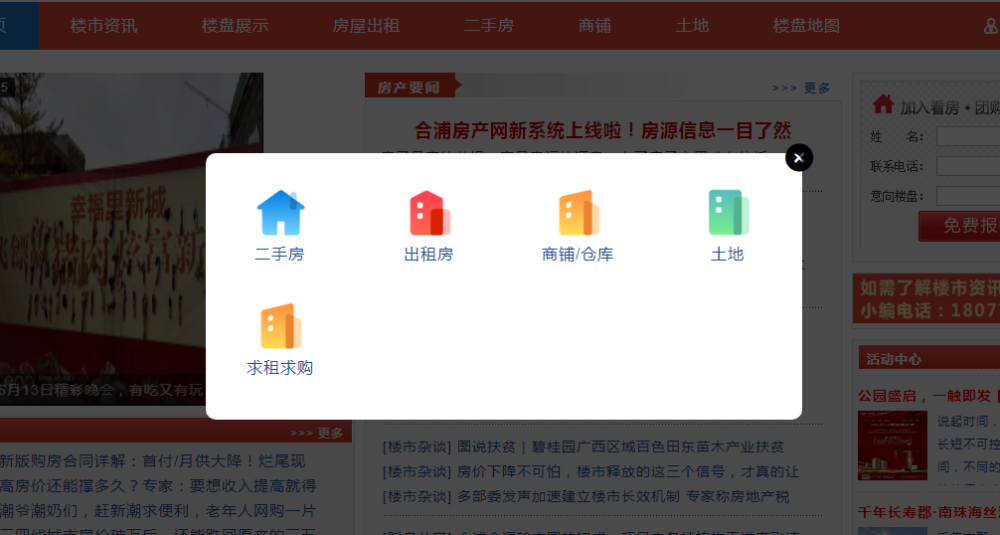 异侠传卡盟怎么选这些技巧让你轻松避坑