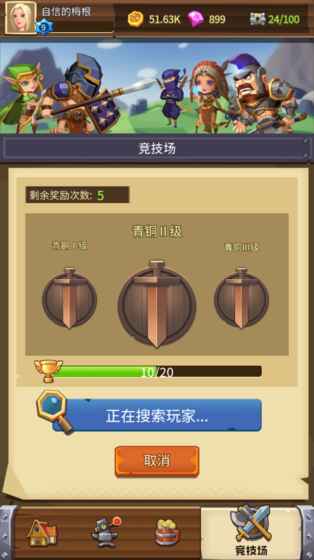 dnf辅助卡盟神匠真的能提升游戏效率吗