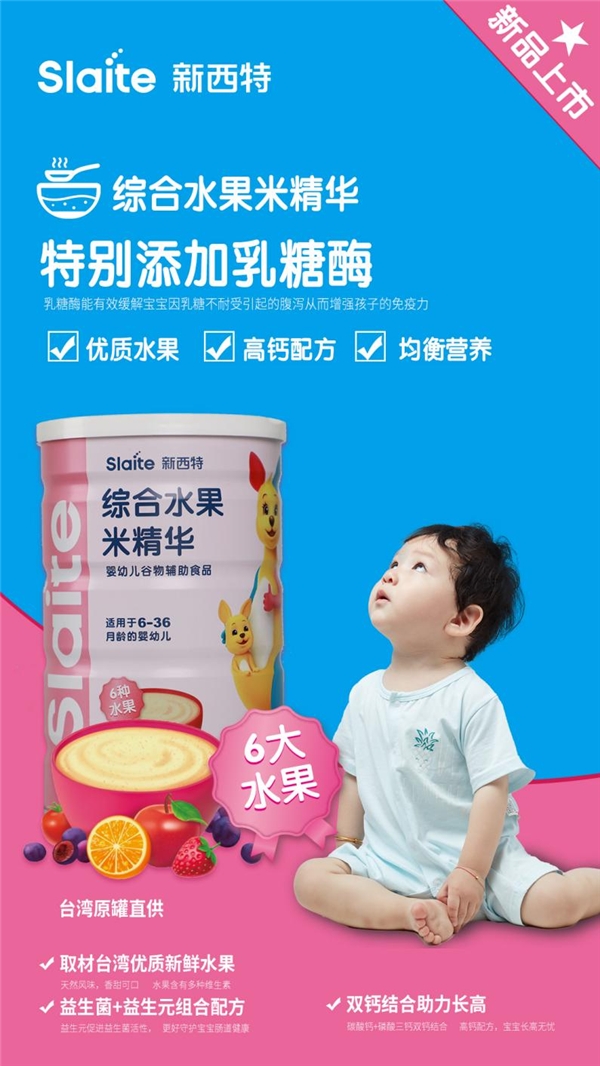卡布盟助力成长你探索过其独特优势吗