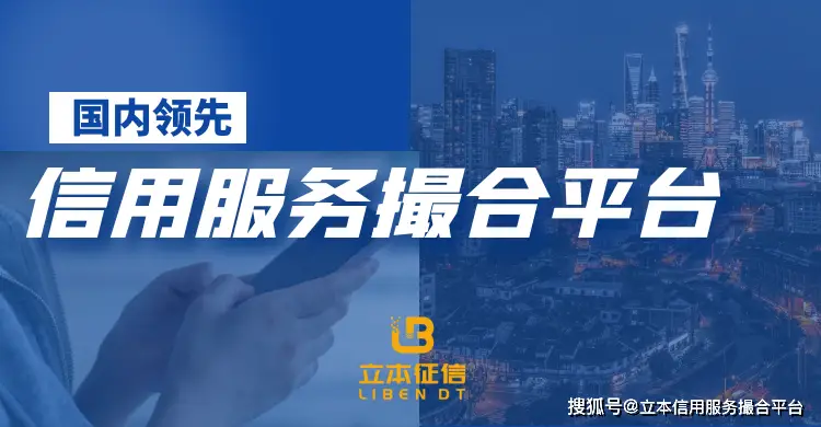 互联卡卡盟这个平台到底值不值得尝试呢