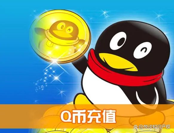 如何在众多低价qb充值平台卡盟中安全选择