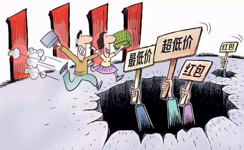 子啸卡盟价格靠谱吗全网最低价真的存在