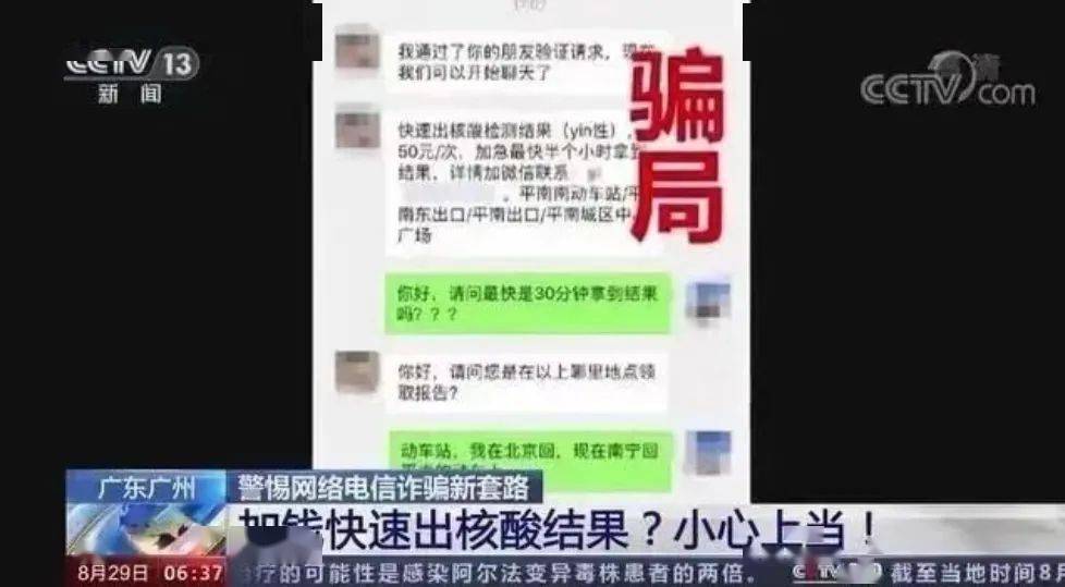盛夏卡盟钻石怎么刷快速提升技巧大揭秘