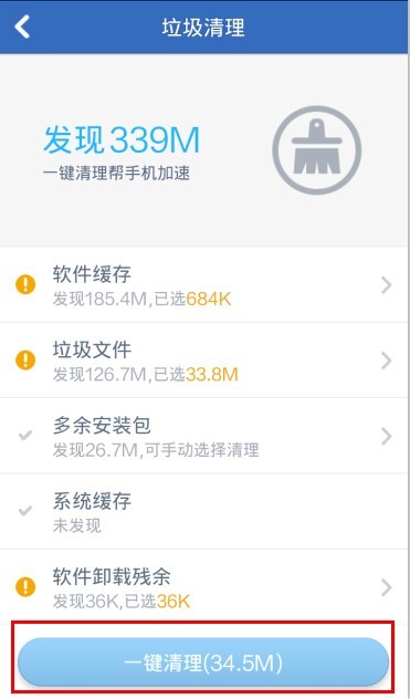 卡盟网站如何轻松运营选对平台是关键