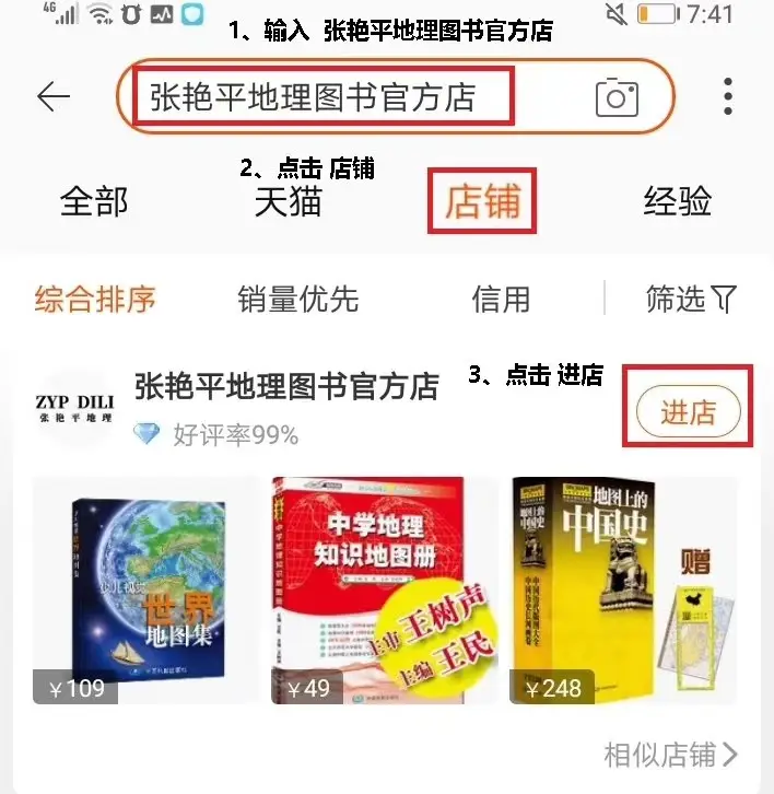 大叔卡盟靠谱吗真的能找到优惠资源吗
