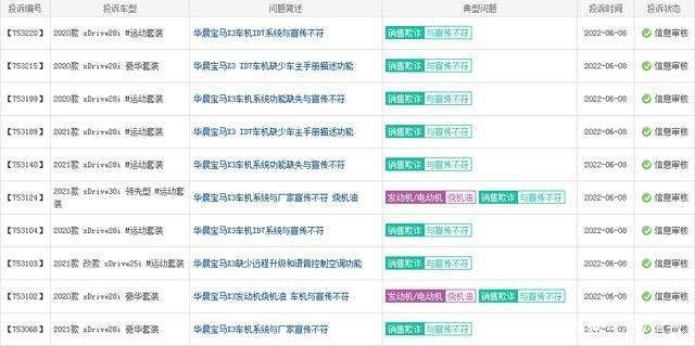 嘉杰卡盟靠谱吗选卡盟怎么避免踩雷
