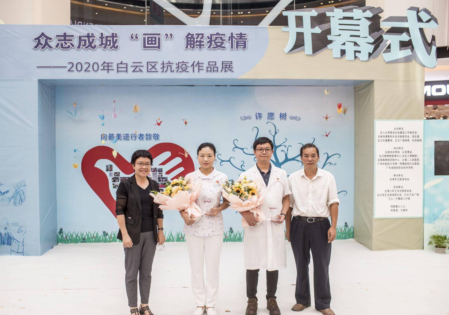 新乡饭饭的卡盟婚纱摄影你体验过吗