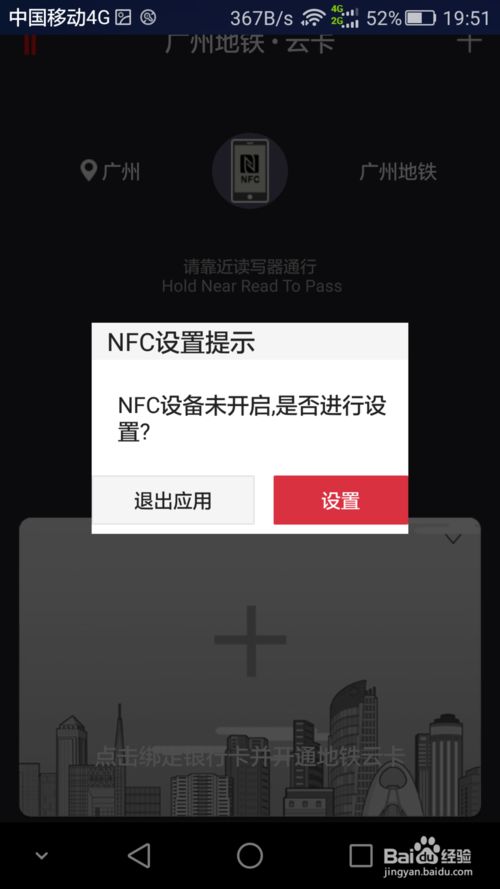 俞帝卡盟充值平台游戏卡购买安全可靠吗