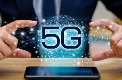 为什么我的5g网盟流量卡总是显示3g信号