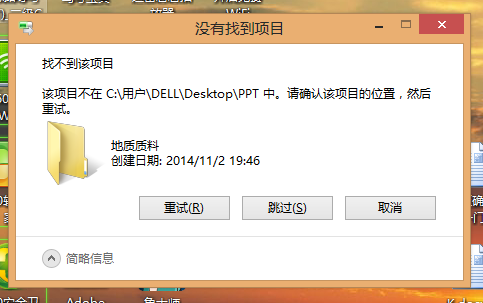 幽灵卡盟怎么突然找不到了求解呀