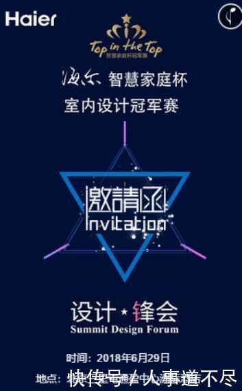 黑白卡盟图片哪家强效果震撼引惊叹