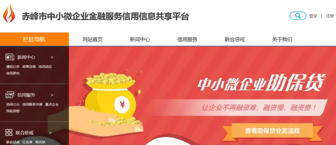 卡盟平台官网乐真的能让你轻松享优惠吗