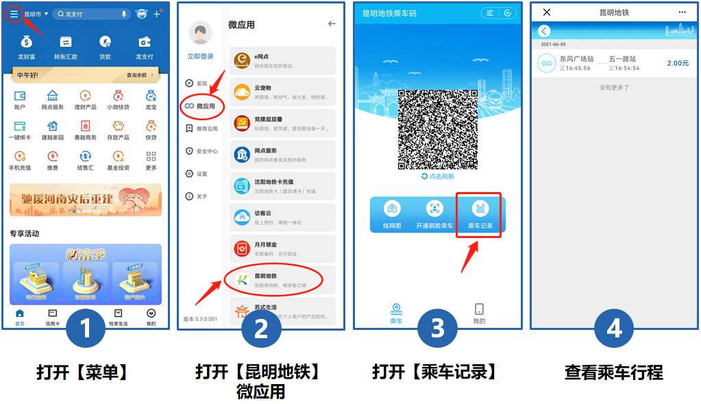 卡盟点播开通是啥操作能带来哪些便利