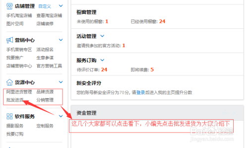 有备案人卡盟如何快速找到靠谱的货源