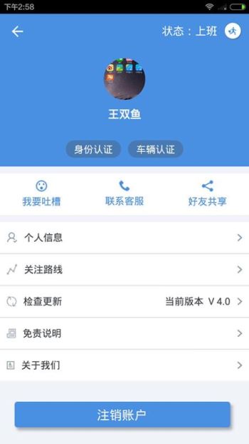 卡盟西子猫猫福星真的能带来好运吗
