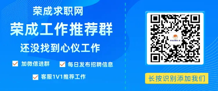 工商银行医盟联名卡这个福利真的香吗
