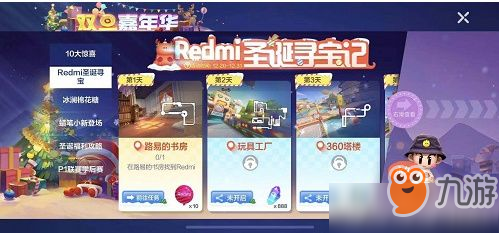 五毒跟宠卡盟怎么找轻松获取秘籍在此