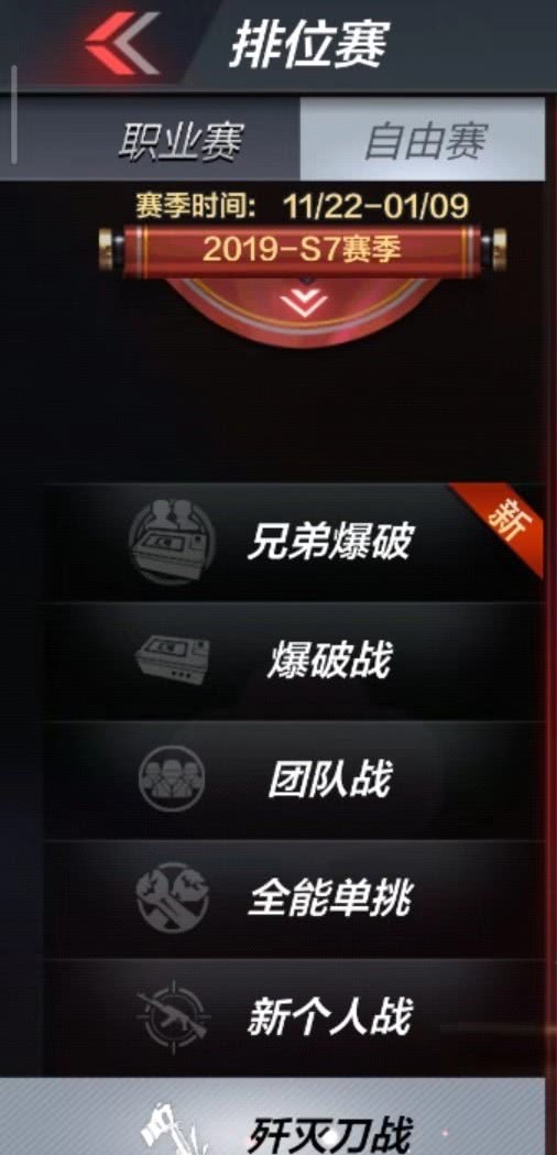 新手玩家如何选择合适的丧尸之战卡盟平台