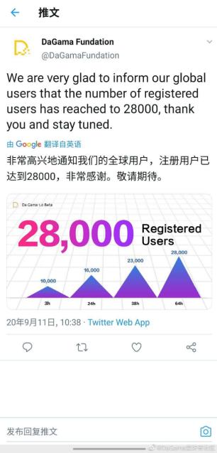 da一中卡盟作为知名卡盟平台你用过吗
