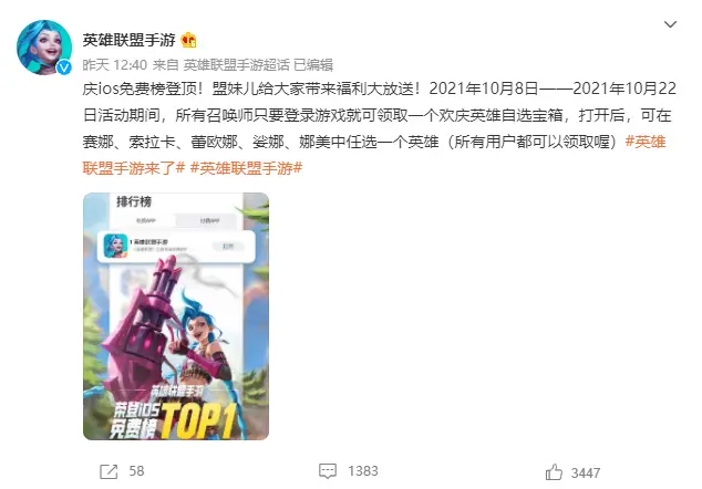 掌盟集卡不会玩攻略大全带你轻松上手