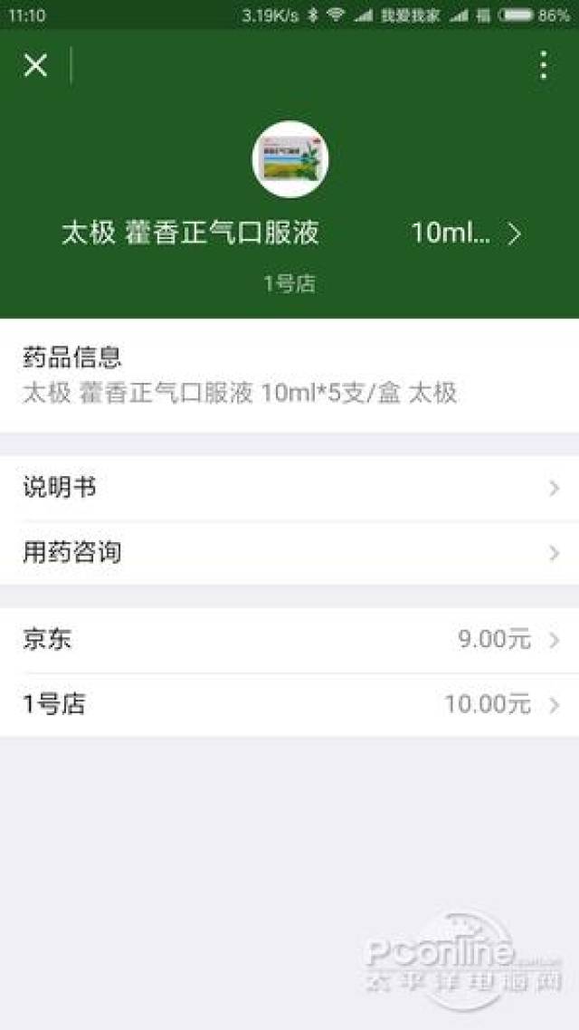 卡盟除了交易还能干啥隐藏功能大揭秘