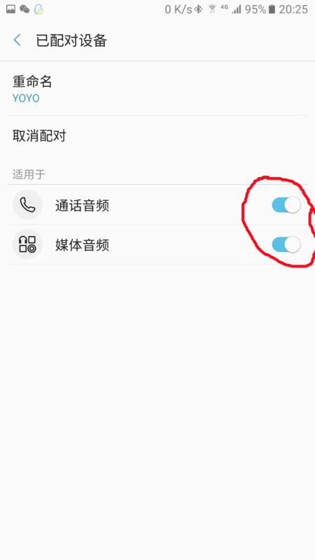 如何轻松接卡盟的单子有哪些关键技巧