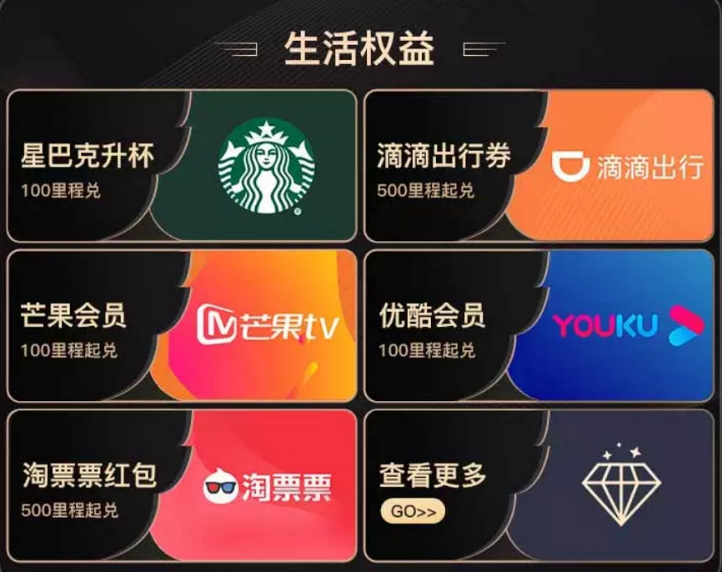 星盟卡册怎么选哪些热门卡册值得入手