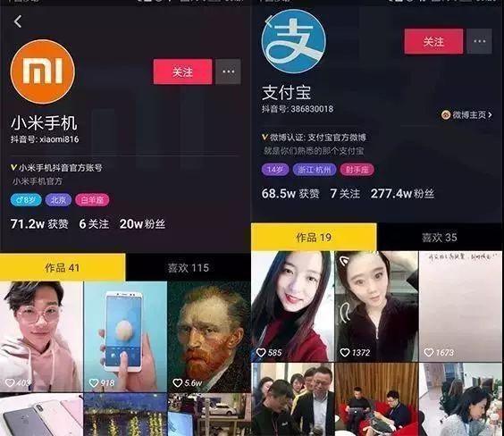 抖音集卡卡盟怎么玩轻松解锁新姿势