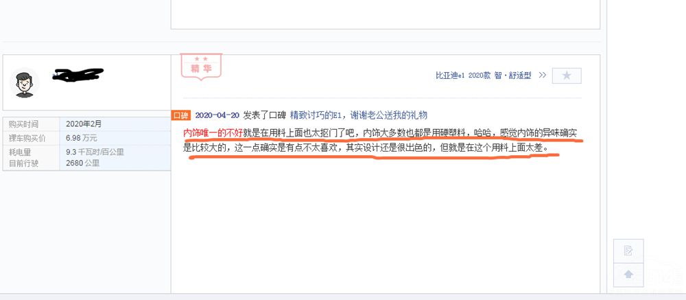 图卡盟VS敖渊两者哪家强值不值得选择