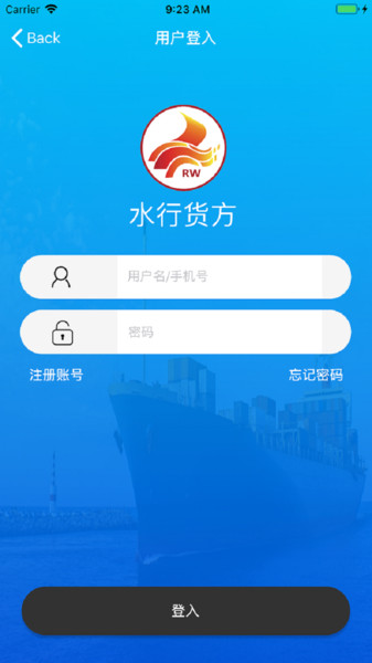 万货卡盟刷q币有风险用户需警惕