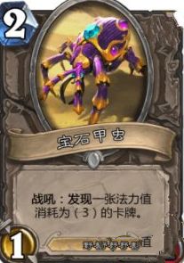 影盟卡是啥揭秘这款神秘游戏卡片的奥秘