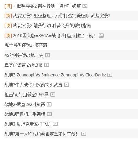电脑版卡盟哪家强王牌战争卡盟优势何在