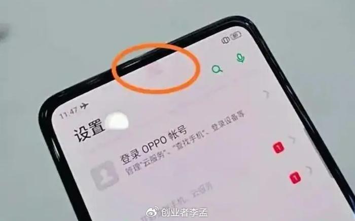 手机卡刷绿钻真的可以实现无限畅享吗