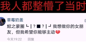 ks卡盟刷平台低价贪小便宜小心吃大亏