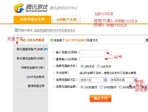 筱熙卡盟你的游戏充值首选之路走对了吗