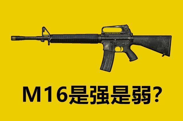 盟卡四步枪怎么玩比普通步枪强在哪