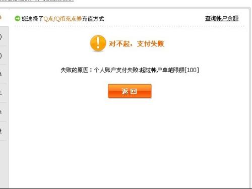 哪个卡盟能刷点卷靠谱的选择是哪款