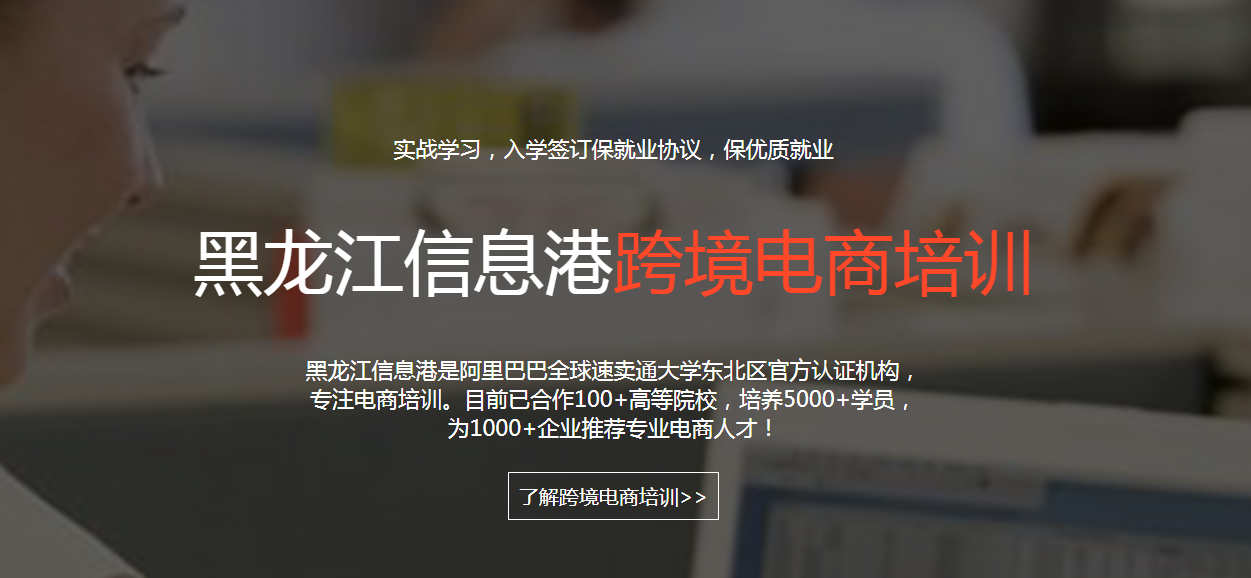 科技卡盟窝这神秘的平台你了解多少