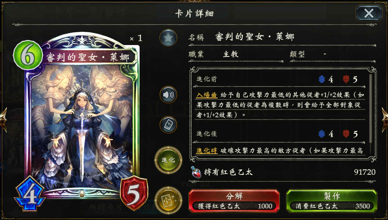 国际服手游卡盟这款神器真的靠谱吗