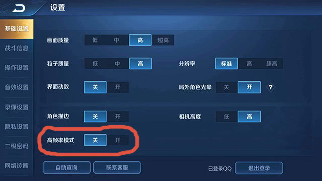 和平精英iOS卡盟辅助直装真的靠谱吗
