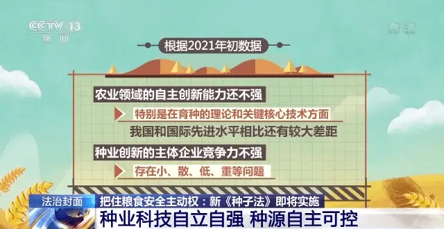 蒙卡盟卡车险怎么样保障力度强不强