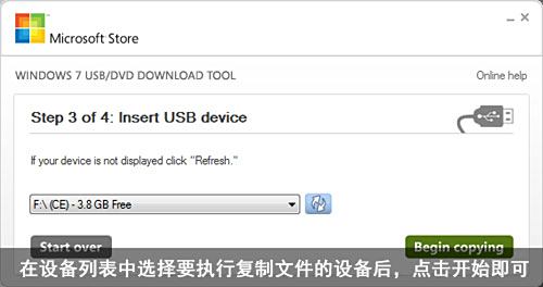 友汇卡盟卡密怎样轻松使用步骤简单易懂