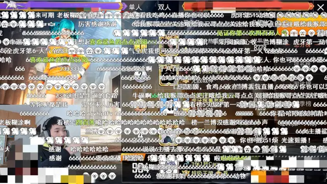 鸡腿周卡卡盟真的能一周吃鸡不断吗