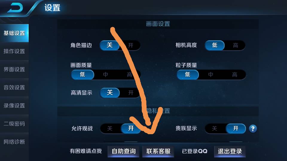 卡盟王者充值靠谱吗真的能快速到账