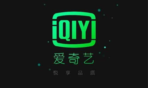 爱奇艺卡盟怎么选性价比之王是哪个