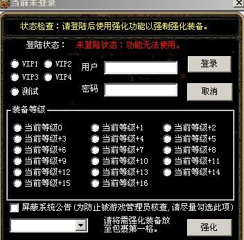 dnf外挂卡盟真的有吗靠谱卡盟是哪家