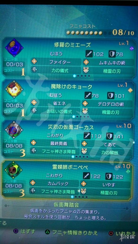 星空卡盟操作攻略新手如何快速上手