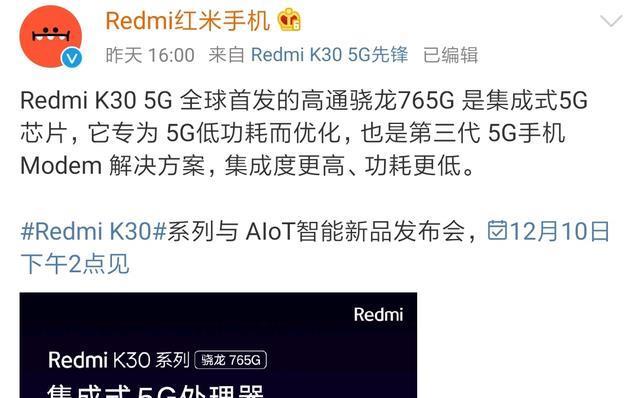 暗区突围透视卡盟真的靠谱吗稳不稳